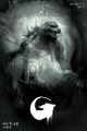 Godzilla Minus One poster