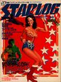 Starlog (Japanese edition) No. 6 cover