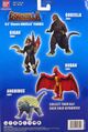 The back of the Wave 3 box