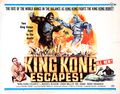 American King Kong Escapes Half Sheet poster