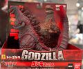 Godzilla 2016 Luminous Color ver. box