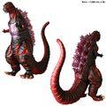 Marmit Godzilla 2016