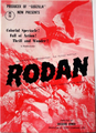 International Rodan pamphlet