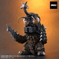 Megalon
