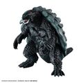 Gamera 2023