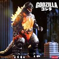 Burning Godzilla '95