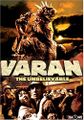 Varan the Unbelievable DVD