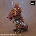 X-Plus DefoReal Godzilla Series Titanosaurus (RIC-Boy Ver.)