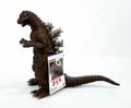 Bandai Premium - Godzilla 1954