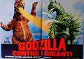 Italian Godzilla vs. Gigan poster