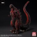 Shin Godzilla (Luminous Ver.)