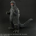 Godzilla 1964