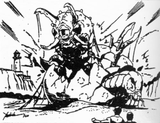 Concept art for the film