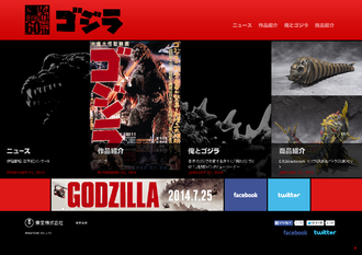 Screenshot of the main page