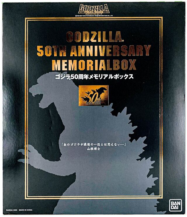 限定品 50 FILM COLLECTION 90周年記念 Amazon.co.jp: ベスト・オブ・ワーナー・ブラザース 90周年記念50