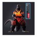 Godzilla 1995 (glowing)