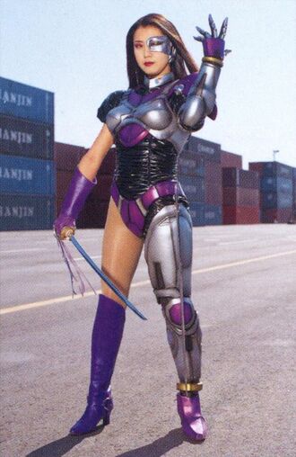 Metal Shion in Guyferd