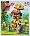 Tricycle Matango box art