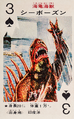 Seabozun playing card