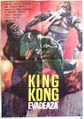 Romanian King Kong Escapes poster