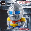 Jet Jaguar