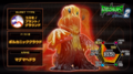 Magma Hedorah's stats