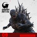 Cinemark promo 3