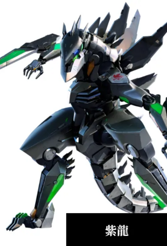 Shiryu in P Godzilla vs. Evangelion: Second Impact G