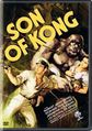 Warner Bros. Son of Kong DVD cover