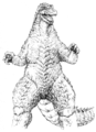 Godzilla concept art