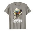 Jet Jaguar T-shirt
