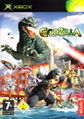 Front cover for the PAL Xbox version