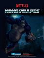 Kong: King of the Apes poster