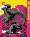 The Criterion Collection King Kong vs. Godzilla Blu-ray interior art