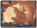 36 - Baragon card