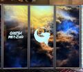 Thumbnail for version as of 04:15, 12 April 2026
