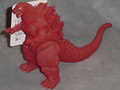Bandai Museum Melting Godzilla