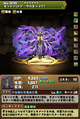 Zetton in Puzzle & Dragons