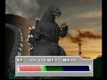 Godzilla in Godzilla: Trading Battle