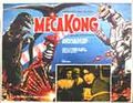 Mexican Terror of Mechagodzilla poster