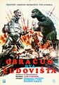 Obračun dva čudovišta