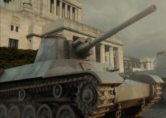 Type 4 Chi-To medium tanks in Godzilla Minus One