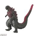 Universal Studios Japan-exclusive Godzilla (2016)