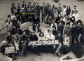Wolfman vs. Godzilla director Shizuo Nakajima poses in a cast and crew photo for Terror of Mechagodzilla