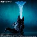 Godzilla 2019 (RIC-Boy Ver.)