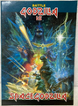 Godzilla vs. SpaceGodzilla notebook
