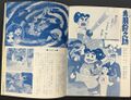 Pages 13 and 14