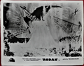 British Rodan lobby card