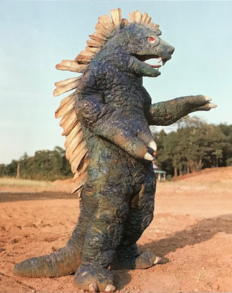 Yasugon's suit from Go! Godman