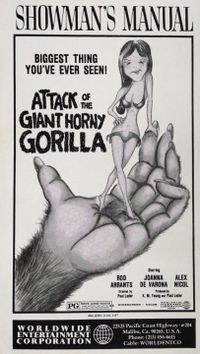 American re-release promotional poster